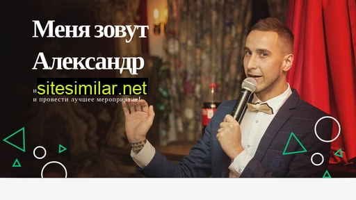partykrd.ru alternative sites