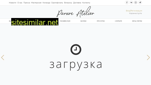 parure-at.ru alternative sites