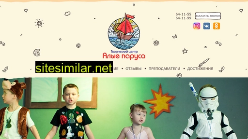 parusa-tver.ru alternative sites