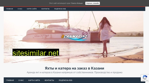 parus-rest.ru alternative sites