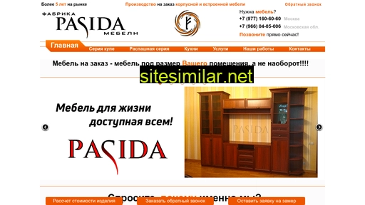pasida.ru alternative sites