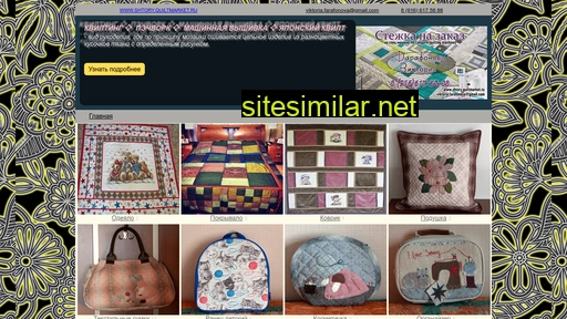 patchworkbasket.ru alternative sites