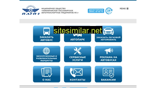 patp-1.ru alternative sites