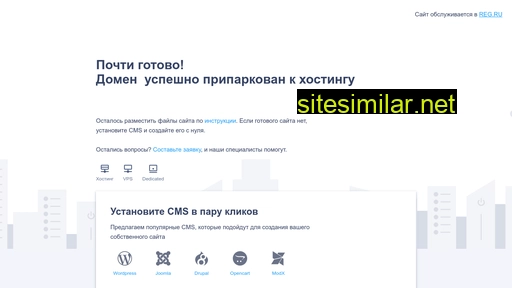 pauline-school.ru alternative sites