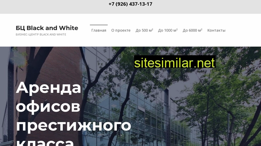 paveletzkaja.ru alternative sites