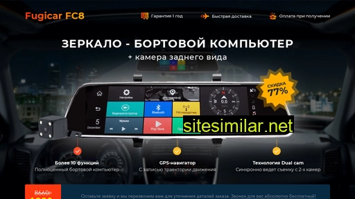 paymasterr.ru alternative sites