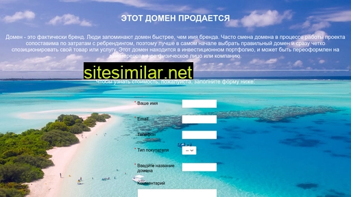 paypalbank.ru alternative sites
