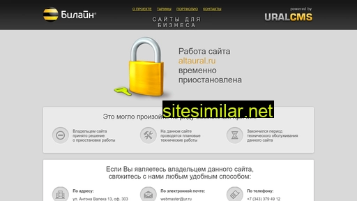 pay.bee-cms.ru alternative sites