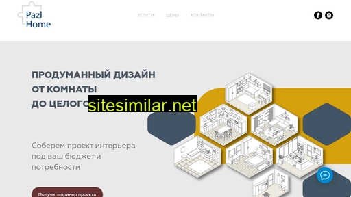 pazl-home.ru alternative sites