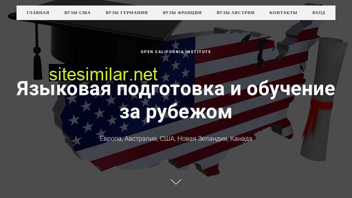 pbg-usa.ru alternative sites