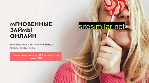 pbntc.ru alternative sites