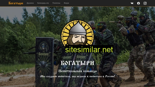 pbunit.ru alternative sites