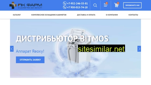 pcfarm.ru alternative sites