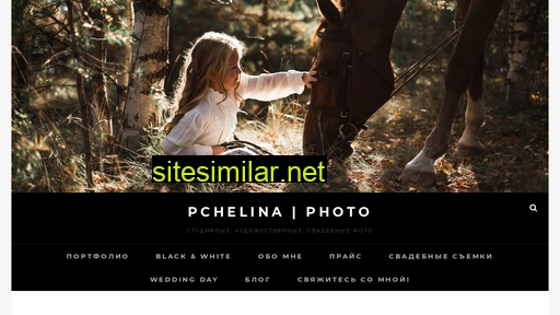 pchelina.ru alternative sites