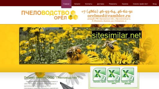 pchelovod-orel.ru alternative sites