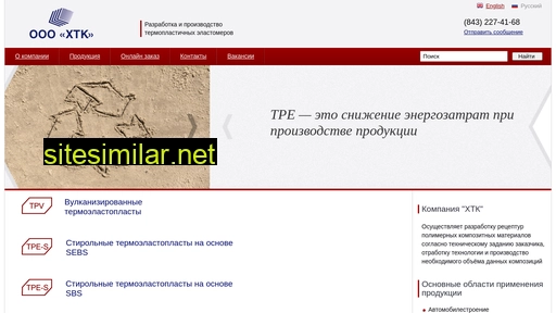 pcmaterials.ru alternative sites