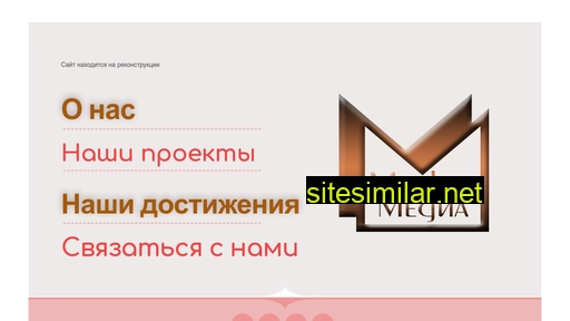pcmm.ru alternative sites