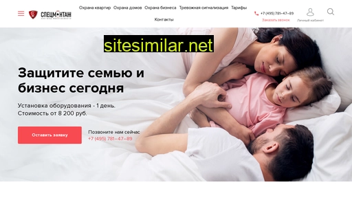 pcnraduga.ru alternative sites