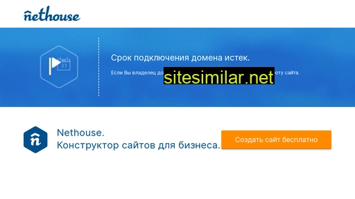 pc-console.ru alternative sites