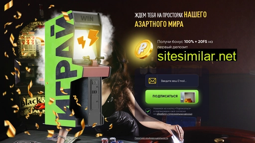 pc-master-moskva.ru alternative sites