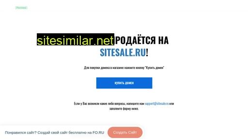 pc-hunter.ru alternative sites