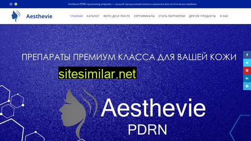 pdrn-russia.ru alternative sites