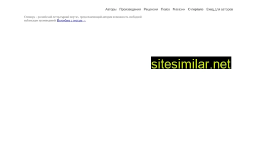 pduwsss.ru alternative sites