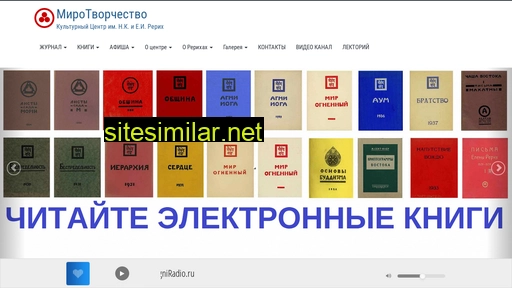 peacemaking.ru alternative sites