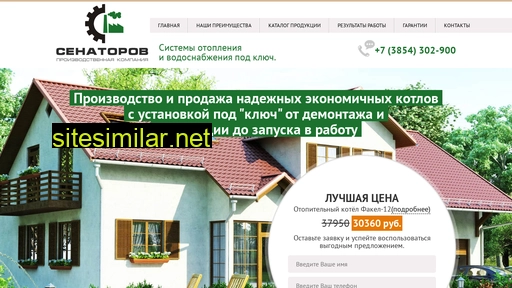 pechnoi-dvor.ru alternative sites