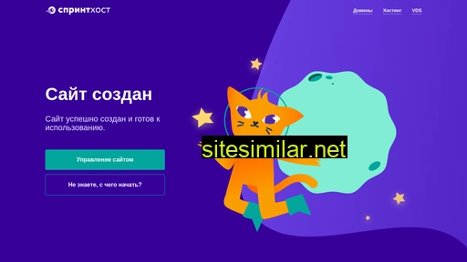 pechat-a0.ru alternative sites