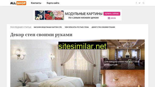 peechnolording.ru alternative sites