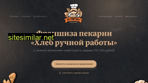 pekardom.ru alternative sites
