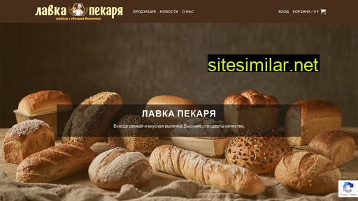 pekar-ekb.ru alternative sites