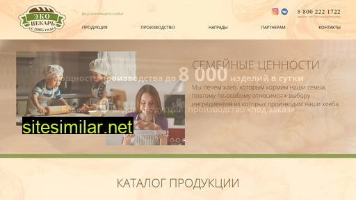 pekar-hleb.ru alternative sites