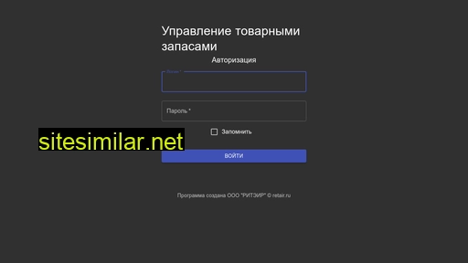 pek-analytics.ru alternative sites