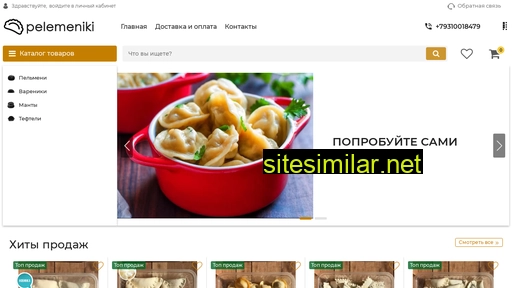 pelemeniki.ru alternative sites