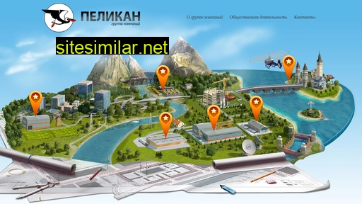 pelikanpodolsk.ru alternative sites