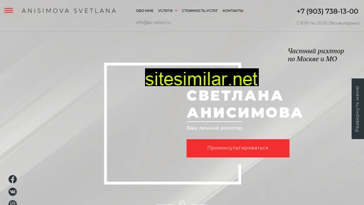 peli-doors.ru alternative sites