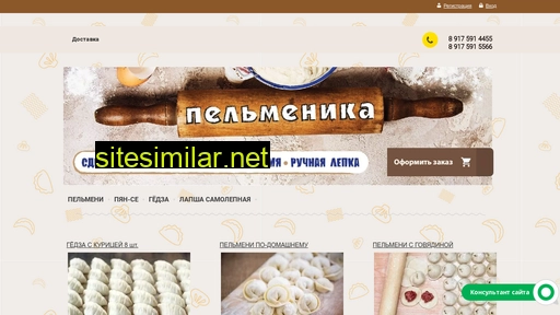 pelmenika.ru alternative sites