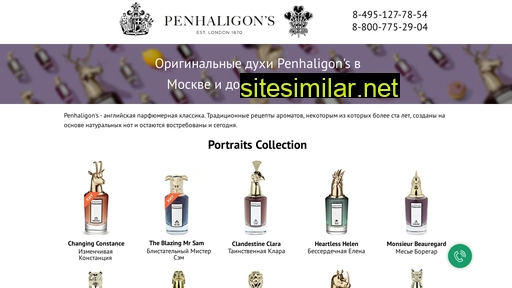 penhaligons-perfume.ru alternative sites