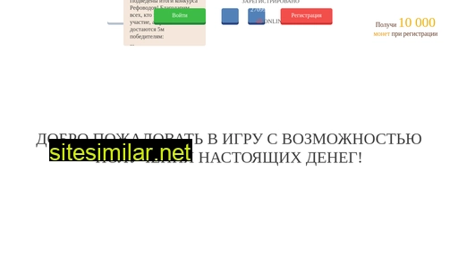 pennsylvania.ru alternative sites