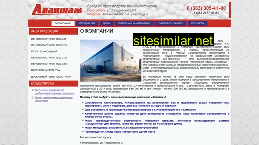 penoplast-nsk.ru alternative sites