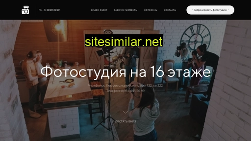 penthouse222.ru alternative sites