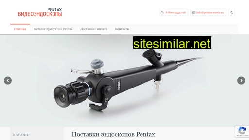 pentax-russia.ru alternative sites