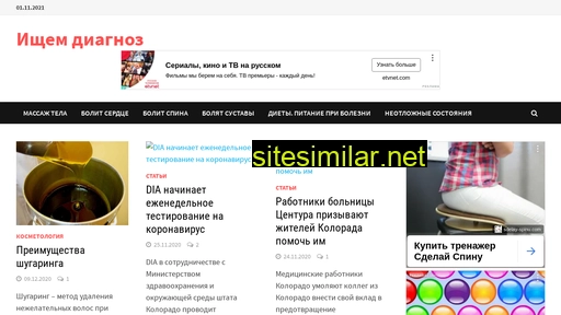 peredacha24.ru alternative sites