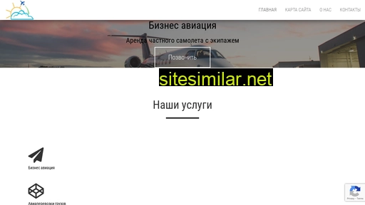 pereezd31.ru alternative sites