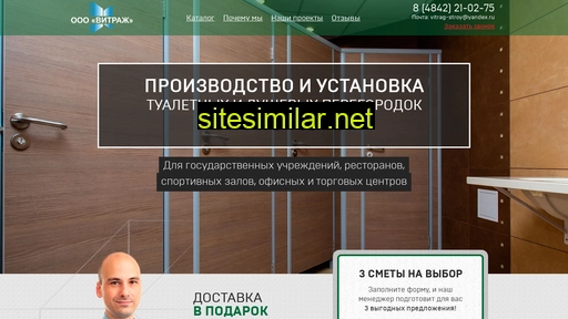 peregorodki40.ru alternative sites