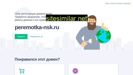Peremotka-nsk similar sites