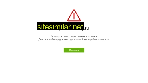 perevozkiblg.ru alternative sites