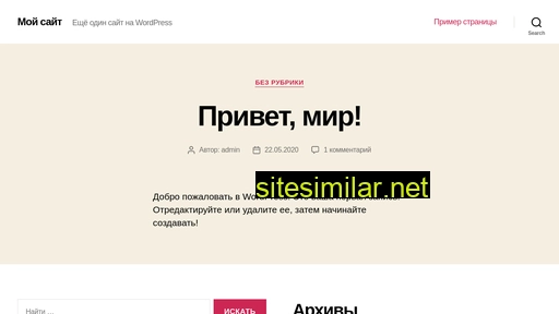 perfect-konakovo.ru alternative sites